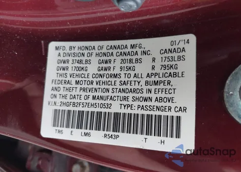 2014 Honda Civic Lx из США, поврежденный, VIN 2HGFB2F57EH510532